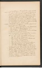 Seite 65 des Manuskripts "Die Alterthumsgræber von [sic] Salzberg zu Hallstatt", Signatur 9.293